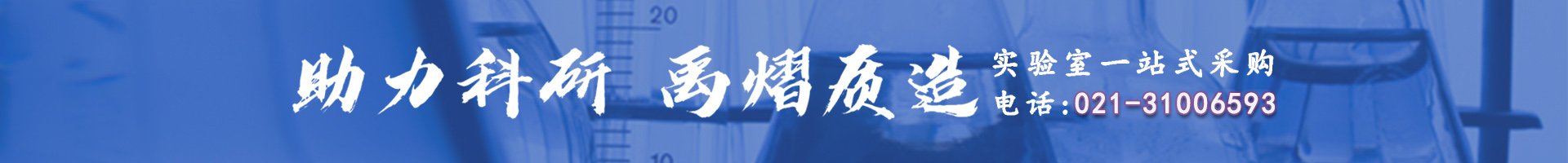 智能一体化蒸馏仪过载保护操作更安全 - 行业新闻 - 那艾