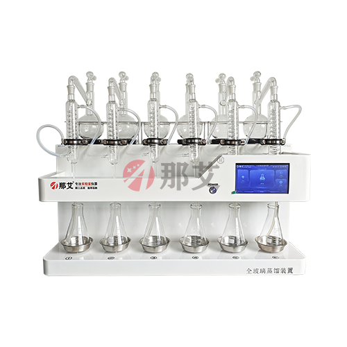 全玻璃蒸馏装置